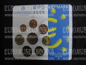 2002 Grecia divisionale FDC in confezione ufficiale