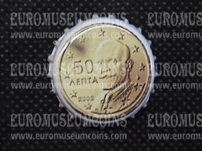 Valfrutta serie euro Grecia Tappo a Corona 50 cent