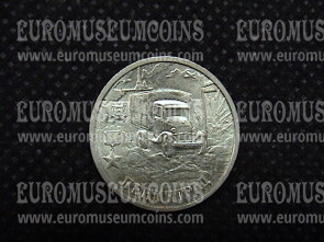 2000 Russia 2 rubli Assedio di Leningrado