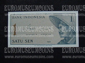 1 Sen Banconota emessa dall' Indonesia 1964