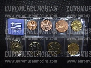 2007 Grecia serie completa 8 monete euro UNC ( ToR )
