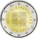 Estonia 2025 500° primo libro in lingua estone 2 Euro commemorativo