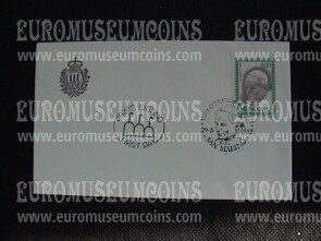 1982 San Marino Visita di Giovanni Paolo II Busta primo giorno di emissione FDC
